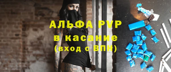 2c-b Белоозёрский