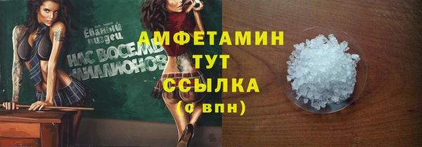 2c-b Белоозёрский