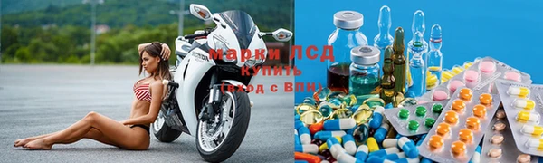2c-b Белоозёрский