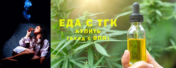 2c-b Белоозёрский