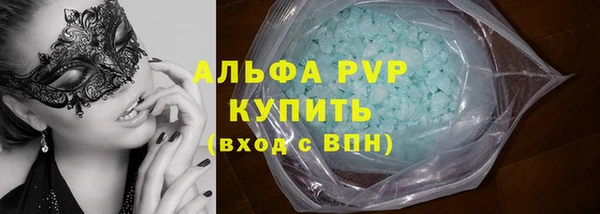 2c-b Белоозёрский