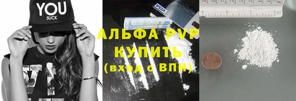2c-b Белоозёрский