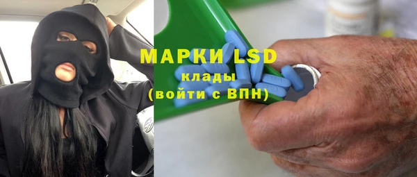 2c-b Белоозёрский