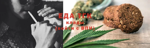 2c-b Белоозёрский