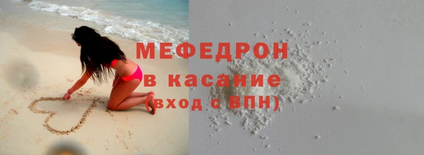 2c-b Белоозёрский