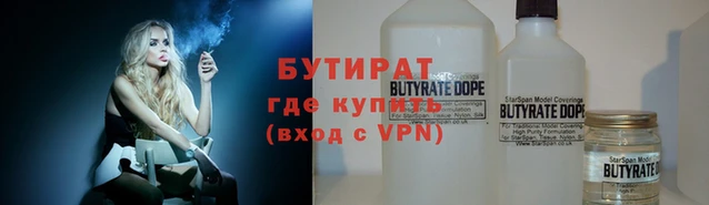 индика Белокуриха