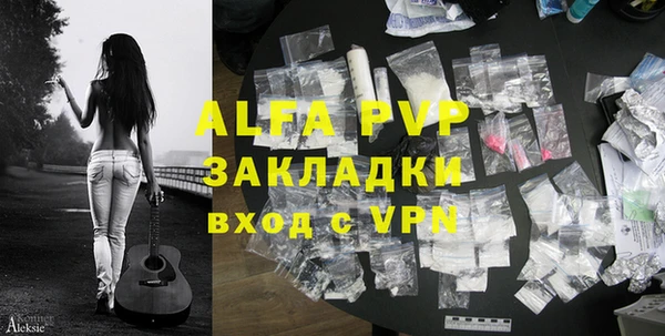 2c-b Белоозёрский