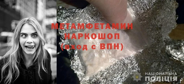 2c-b Белоозёрский