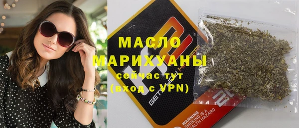 индика Белокуриха