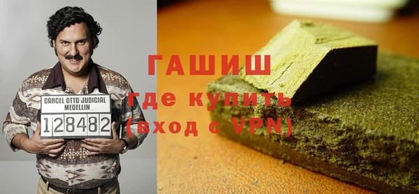 2c-b Белоозёрский